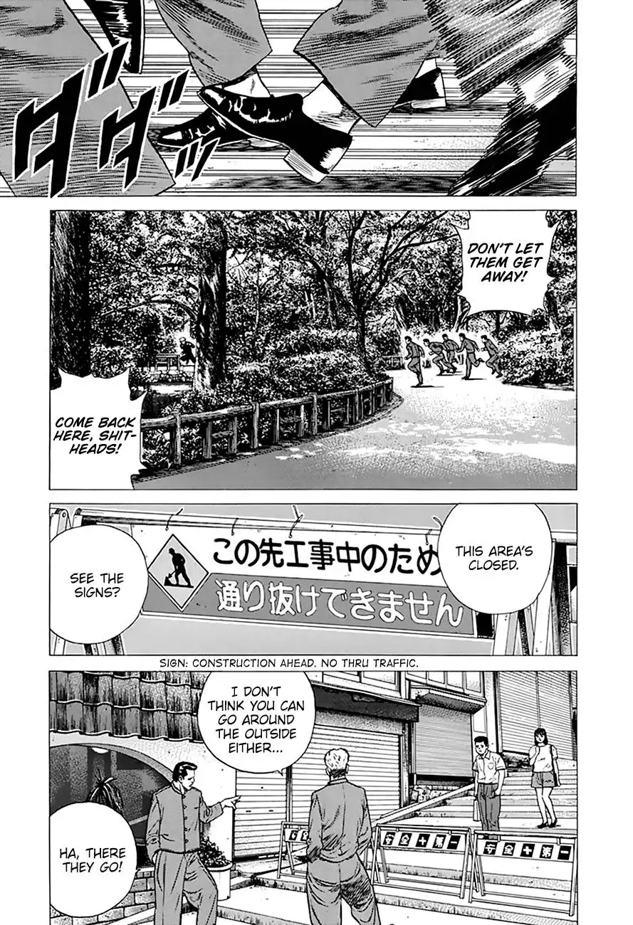 Rokudenashi Blues Chapter 283 8